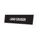 Skiltplate Land Cruiser - 2 stk i sett