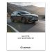 Lexus RZ liten brosjyre - 25 stk