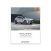Lexus RX mini brosjyre - 25 stk