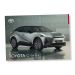 Toyota C-HR+ brosjyre - 200 stk