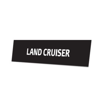 Skiltplate Land Cruiser - 2 stk i sett