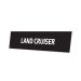 Skiltplate Land Cruiser - 2 stk i sett