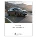 Lexus RZ liten brosjyre - 25 stk