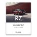Lexus RZ brosjyre - 25 stk